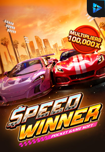 Bocoran RTP Slot Speed Winner di 999hoki
