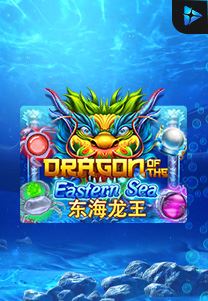 Bocoran RTP Slot Dragon-Of-The-Eastern-Sea di 999hoki